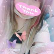 ヒメ日記 2025/02/02 19:36 投稿 姫野【ひめの】 丸妻 西船橋店