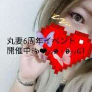 ヒメ日記 2025/02/13 13:47 投稿 姫野【ひめの】 丸妻 西船橋店