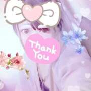 ヒメ日記 2025/02/18 21:50 投稿 姫野【ひめの】 丸妻 西船橋店