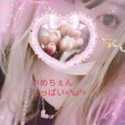 ヒメ日記 2025/02/26 03:15 投稿 姫野【ひめの】 丸妻 西船橋店