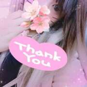 ヒメ日記 2025/04/14 02:05 投稿 姫野【ひめの】 丸妻 西船橋店