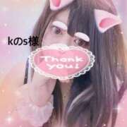 ヒメ日記 2025/05/26 16:06 投稿 姫野【ひめの】 丸妻 西船橋店