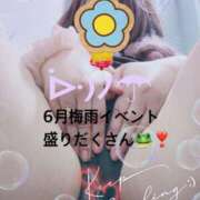 ヒメ日記 2025/05/26 19:13 投稿 姫野【ひめの】 丸妻 西船橋店