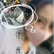 セナ 明日お待ちしてます♡ Ageha(アゲハ)