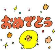 セナ ありがとー💝 Ageha(アゲハ)