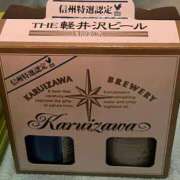 セナ ありがとう♡♡ Ageha(アゲハ)