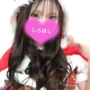 ヒメ日記 2024/12/24 03:20 投稿 しらほし バカンス学園　谷九校