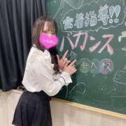 ヒメ日記 2025/01/02 22:30 投稿 しらほし バカンス学園　谷九校