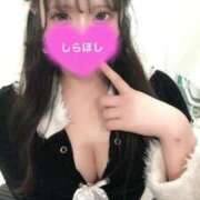 ヒメ日記 2025/03/20 01:10 投稿 しらほし バカンス学園　谷九校