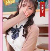 ヒメ日記 2025/03/21 21:40 投稿 しらほし バカンス学園　谷九校