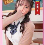 ヒメ日記 2025/08/22 01:40 投稿 しらほし バカンス学園　谷九校