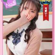 ヒメ日記 2025/10/21 09:00 投稿 しらほし バカンス学園　谷九校