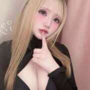 ヒメ日記 2026/04/04 17:39 投稿 しらほし バカンス学園　谷九校