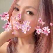 ヒメ日記 2024/12/17 18:00 投稿 唐澤 芹奈 白夜