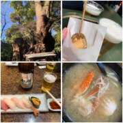 ヒメ日記 2025/01/11 16:47 投稿 唐澤 芹奈 白夜