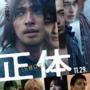 ヒメ日記 2025/03/14 22:32 投稿 唐澤 芹奈 白夜