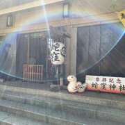 ヒメ日記 2025/03/22 11:58 投稿 唐澤 芹奈 白夜