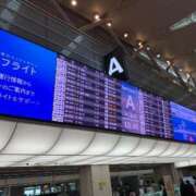 ヒメ日記 2025/04/01 22:09 投稿 唐澤 芹奈 白夜