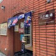 ヒメ日記 2025/04/04 17:22 投稿 唐澤 芹奈 白夜