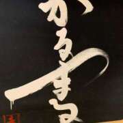 ヒメ日記 2025/04/16 18:24 投稿 唐澤 芹奈 白夜