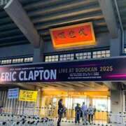 ヒメ日記 2025/04/24 22:25 投稿 唐澤 芹奈 白夜