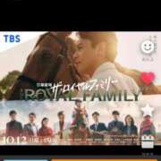 ヒメ日記 2025/11/04 18:41 投稿 唐澤 芹奈 白夜