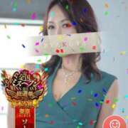 ヒメ日記 2025/11/15 10:47 投稿 唐澤 芹奈 白夜