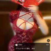 ヒメ日記 2025/03/24 08:17 投稿 新人・実杏(みあ) グランドオペラ福岡