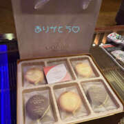 ヒメ日記 2025/05/13 13:33 投稿 彩瀬-ayase- 未熟な若奥