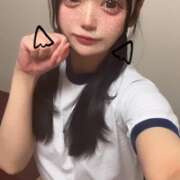 ヒメ日記 2025/05/25 23:35 投稿 えな すぐ舐めたくて学園立川校〜舐めたくてグループ〜