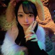 えな おはよ☀️ すぐ舐めたくて学園立川校〜舐めたくてグループ〜