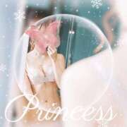 ヒメ日記 2024/12/30 14:13 投稿 ☆★Princess★☆ club MUTEKI
