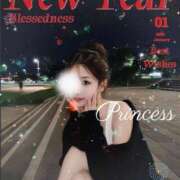 ヒメ日記 2025/01/03 12:23 投稿 ☆★Princess★☆ club MUTEKI