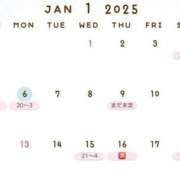 ヒメ日記 2025/01/06 18:53 投稿 ☆★Princess★☆ club MUTEKI