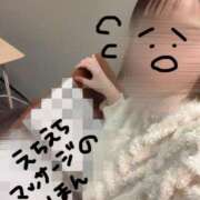 ヒメ日記 2024/12/13 15:39 投稿 かほ 千葉泡洗体デラックスエステ