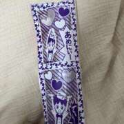 ヒメ日記 2025/01/06 01:49 投稿 かほ 千葉泡洗体デラックスエステ