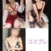 ヒメ日記 2025/04/08 10:39 投稿 かほ 千葉泡洗体デラックスエステ