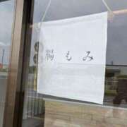 ヒメ日記 2025/05/15 13:42 投稿 かほ 千葉泡洗体デラックスエステ