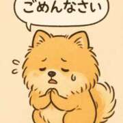 ヒメ日記 2025/08/19 10:29 投稿 かほ 千葉泡洗体デラックスエステ