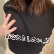 ヒメ日記 2025/02/01 20:36 投稿 鎌田結子 ウルトラブレイズ