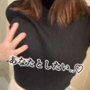 鎌田結子 🩷あなたと....♡ ウルトラブレイズ