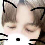 ヒメ日記 2025/01/31 11:19 投稿 あきな 丸妻 新横浜店