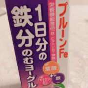 あきな すーぐ濡れ濡れ 丸妻 新横浜店