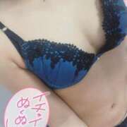 ヒメ日記 2025/04/12 09:22 投稿 いちか 密着指導！バカンス学園 尼崎校