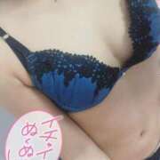 ヒメ日記 2025/07/11 22:42 投稿 いちか 密着指導！バカンス学園 尼崎校