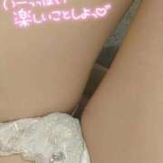 ヒメ日記 2026/02/25 19:04 投稿 いちか 密着指導！バカンス学園 尼崎校