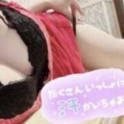 ヒメ日記 2025/08/19 01:30 投稿 りな メンズエステ 天使の誘惑