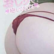 ヒメ日記 2025/07/04 04:21 投稿 みつ メンズエステ 天使の誘惑