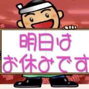 ヒメ日記 2025/02/04 22:19 投稿 御堂かのん 一夜妻