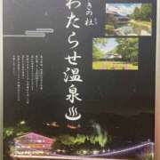 ヒメ日記 2025/02/18 22:29 投稿 御堂かのん 一夜妻